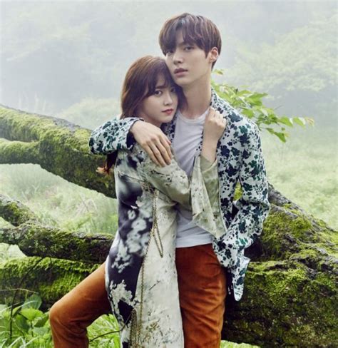 ahn jae hyun wife.